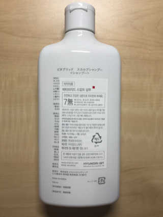 cosHJ님이 올린 리뷰 사진 2