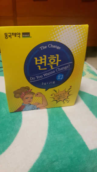 박오뎅님이 올린 리뷰 사진 2