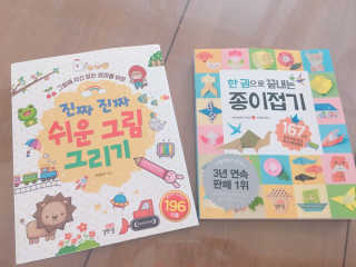 LeeJuHee님이 올린 리뷰 사진 2