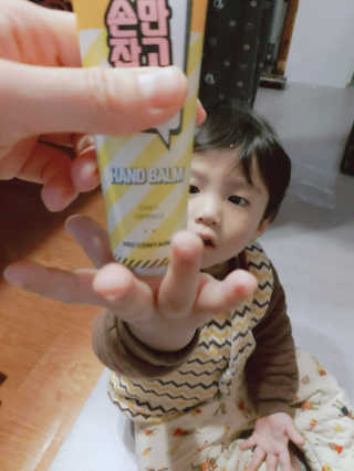 오남매맘님이 올린 리뷰 사진 2
