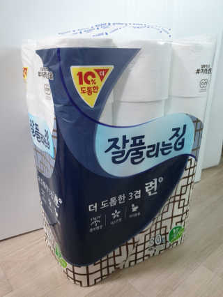 뽀담맘님이 올린 리뷰 사진 1