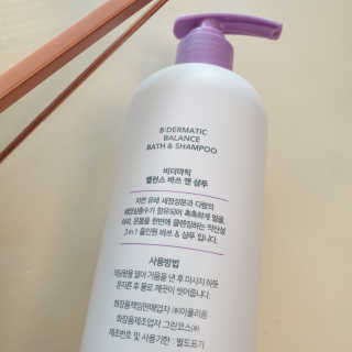 바이올라님이 올린 리뷰 사진 3
