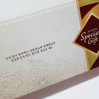 박비너스님이 올린 리뷰 사진 2