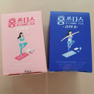 프롬바이오 홍쓰다스 아침,저녁 맞춤형 다이어트식품 14포+14포 — 4점을 준 리뷰어가 2020년 3월 올린 사용 사진