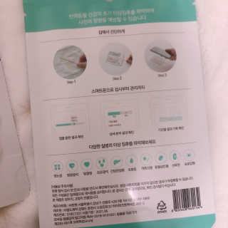 jossoyeon님이 올린 리뷰 사진 3