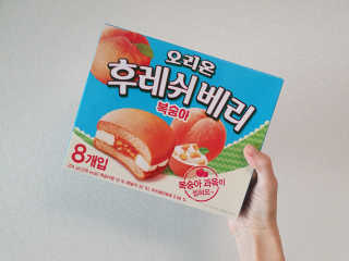 syoonju님이 올린 리뷰 사진 1