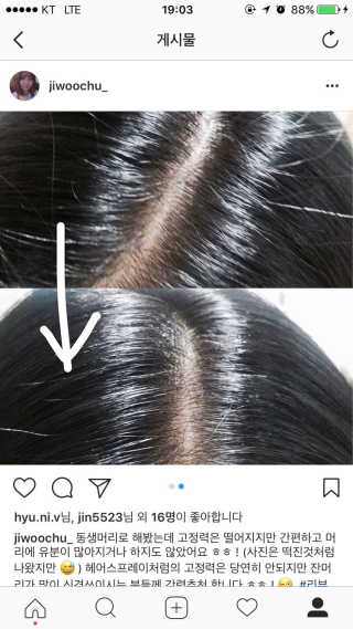 박지우님이 올린 리뷰 사진 1