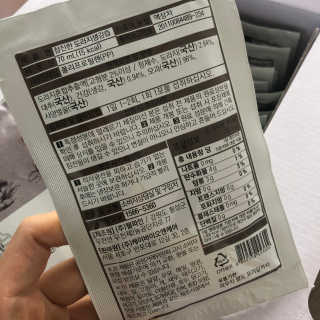 [하이헬스] 환절기에 좋은 참진한 도라지생강즙 30포 — 3.5점을 준 리뷰어가 2019년 11월 올린 사용 사진