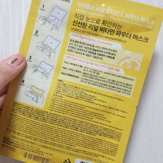 나용님이 올린 리뷰 사진 3