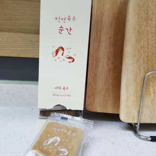 유이짱님이 올린 리뷰 사진 2