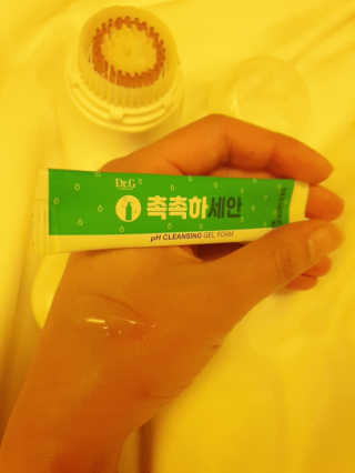 dahee♡님이 올린 리뷰 사진 4
