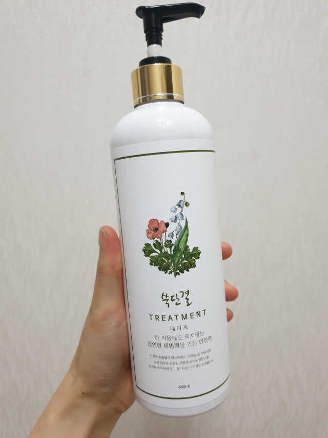 쑥단결 데미지 트리트먼트 480ml 리뷰 사진