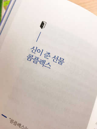 JangDaWon님이 올린 리뷰 사진 2