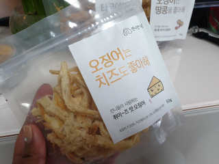 별곰이님이 올린 리뷰 사진 2