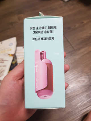 유지영님이 올린 리뷰 사진 2