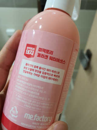 Elin님이 올린 리뷰 사진 2