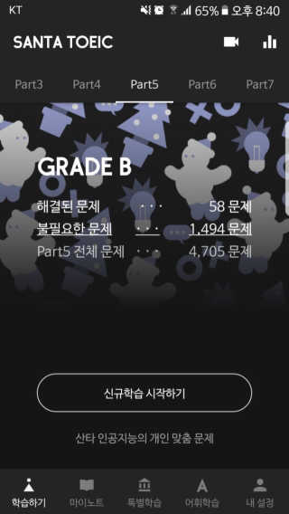 옥지짱님이 올린 리뷰 사진 1