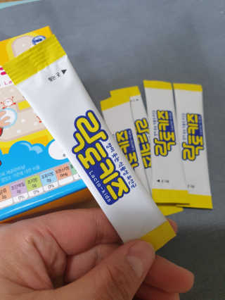 쭈니쭈니님이 올린 리뷰 사진 2