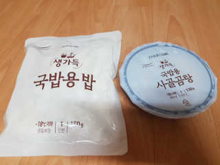 JulieEunYoungKim님이 올린 리뷰 사진 1
