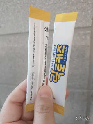 BoRaJin님이 올린 리뷰 사진 2