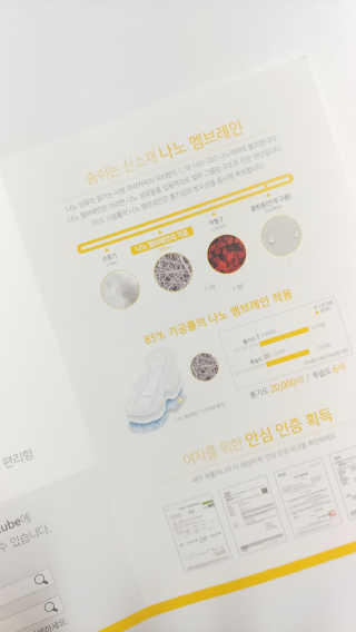 김재이님이 올린 리뷰 사진 3