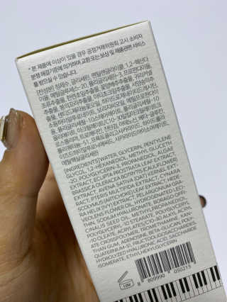 라쥬아카데미라쥬쌤님이 올린 리뷰 사진 4