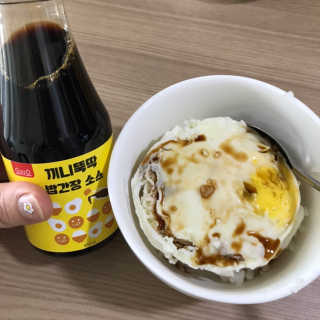 Zoe님이 올린 리뷰 사진 3