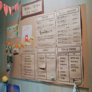 wnanna님이 올린 리뷰 사진 1