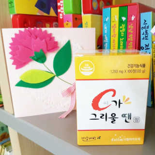 이삐쮸님이 올린 리뷰 사진 1