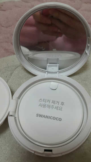정혜림님이 올린 리뷰 사진 3