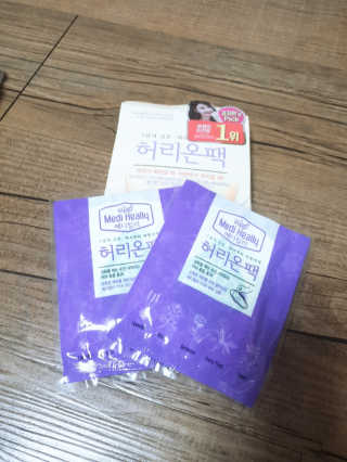 옐빠님이 올린 리뷰 사진 2
