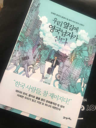 최새롬님이 올린 리뷰 사진 1