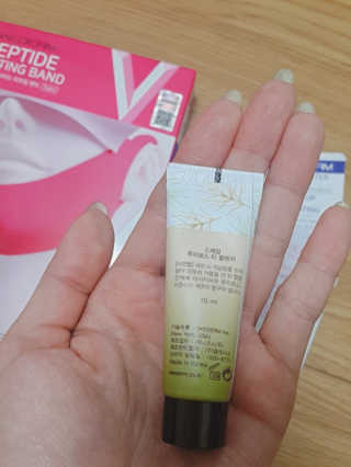 꿀피부님이 올린 리뷰 사진 2