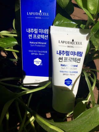 라포티셀 내추럴 미네랄 썬 프로텍션 — 5점을 준 리뷰어가 2017년 6월 올린 사용 사진
