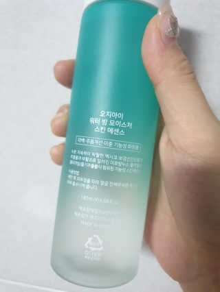 오지아이 워터 밤 모이스처 스킨 에센스 180ml — 2.5점을 준 리뷰어가 2020년 2월 올린 사용 사진