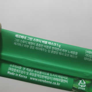 유닛님이 올린 리뷰 사진 3