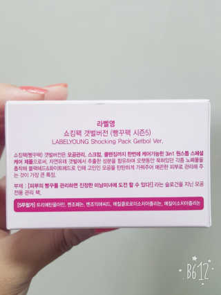 은경님이 올린 리뷰 사진 4