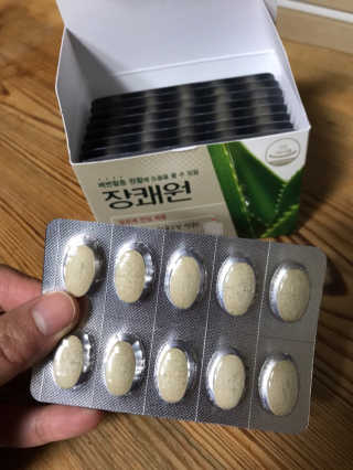 애물탱님이 올린 리뷰 사진 1