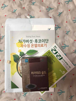 소라몽님이 올린 리뷰 사진 2