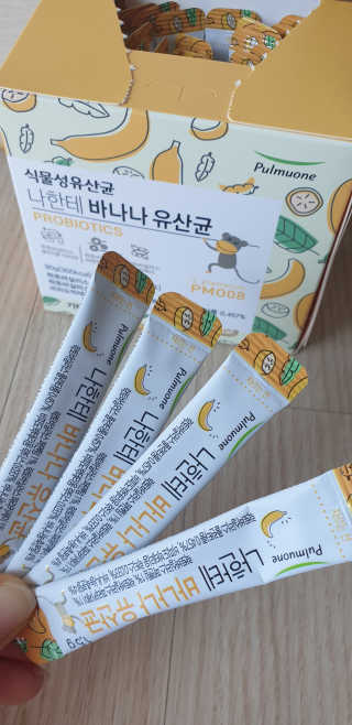 빵가게주인님이 올린 리뷰 사진 3
