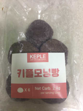 juju08님이 올린 리뷰 사진 2