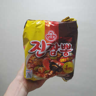 너부리사랑님이 올린 리뷰 사진 1