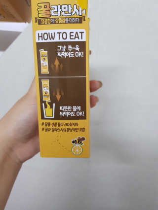 히야님이 올린 리뷰 사진 4