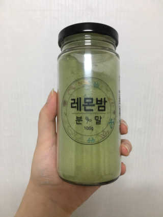 Sirooo님이 올린 리뷰 사진 1