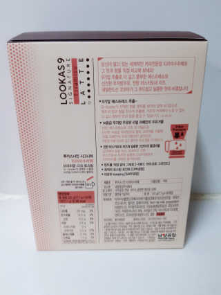 chuple님이 올린 리뷰 사진 2