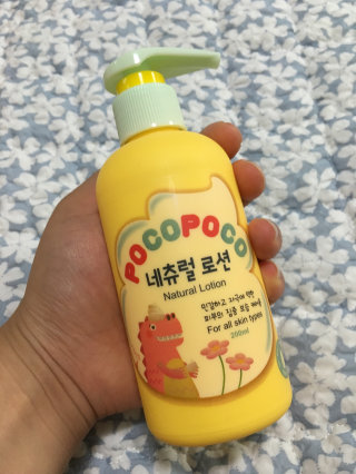 지우맘님이 올린 리뷰 사진 1