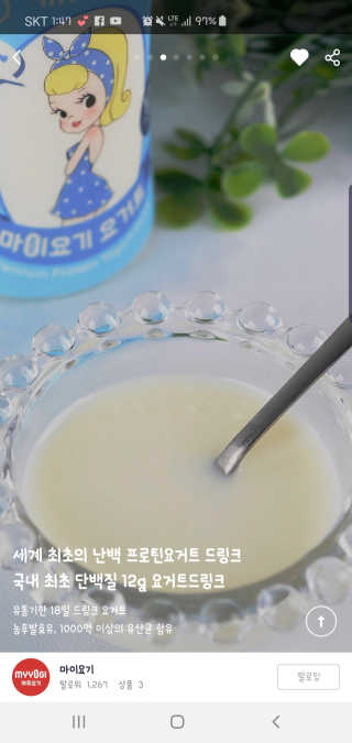 쩡님이 올린 리뷰 사진 3