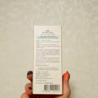 방가방가님이 올린 리뷰 사진 3
