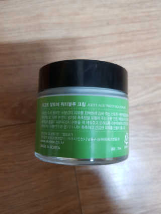 대조부조님이 올린 리뷰 사진 3
