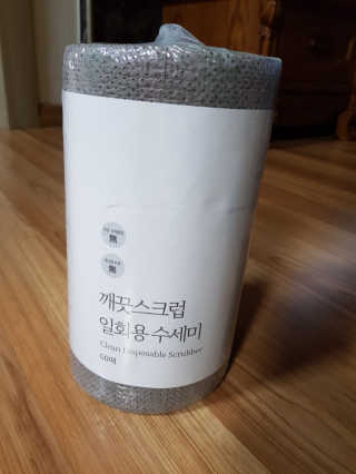 쓸님이 올린 리뷰 사진 1